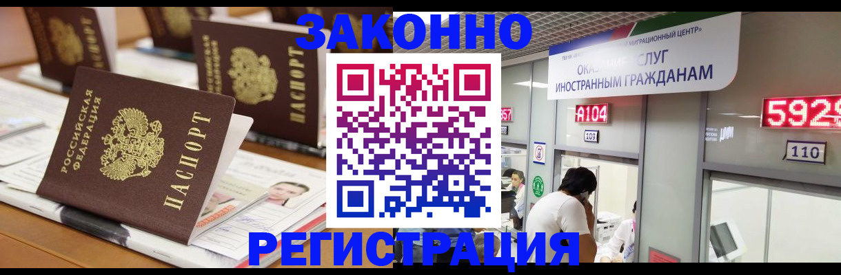 форма 3 в Питкяранте